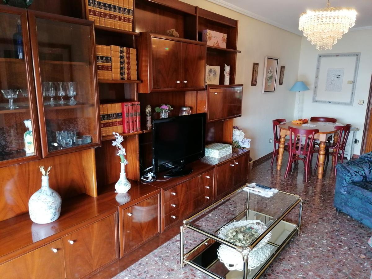 Luminoso Piso Διαμέρισμα Σαραγόσα Εξωτερικό φωτογραφία